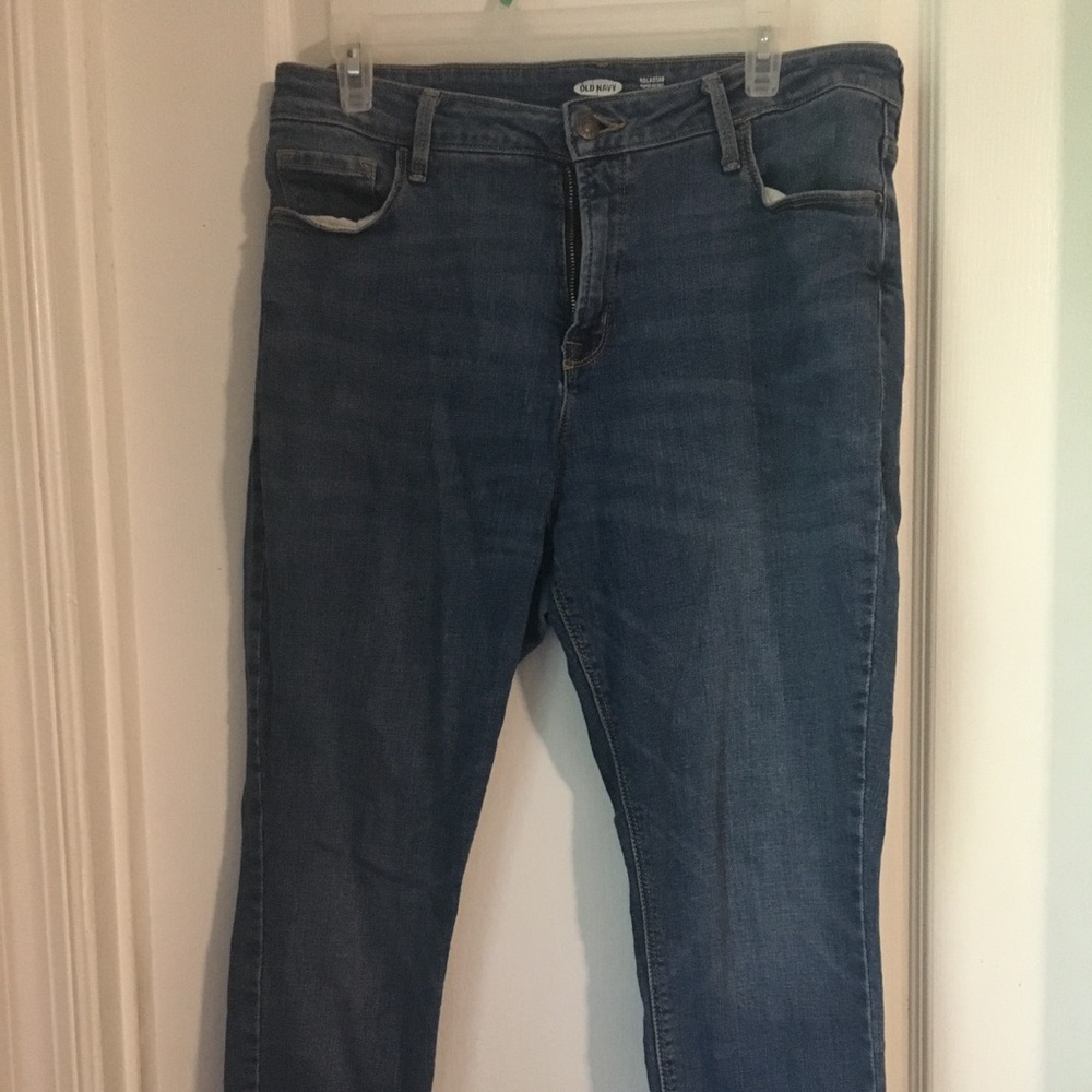 Old Navy Rockstar Super Skinny High Rise